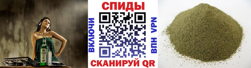БУТИРАТ буратино  ссылка на мегу ссылки  маркетплейс клад  Шимановск 