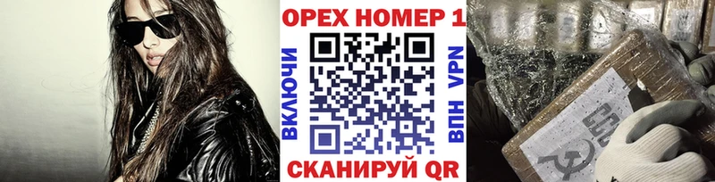 Кокаин 97%  Шимановск 