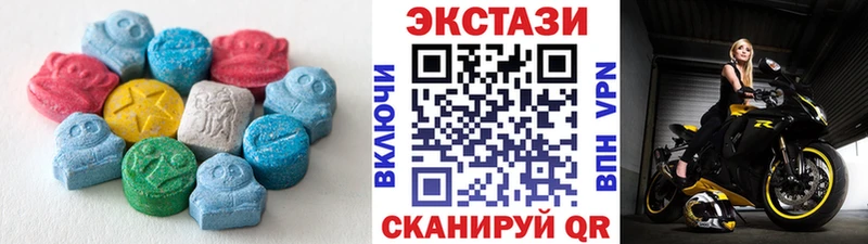 Экстази Punisher Шимановск
