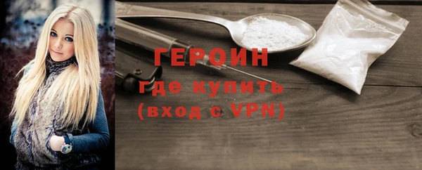 ГАЛЛЮЦИНОГЕННЫЕ ГРИБЫ Михайлов