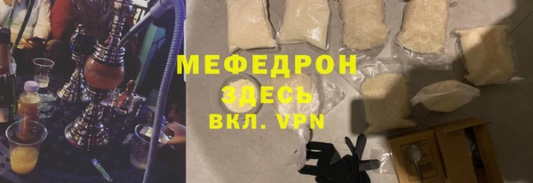 индика Михайловка