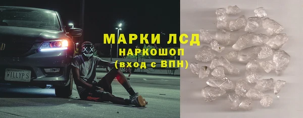 индика Михайловка