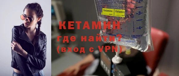 прущие грибы Нея