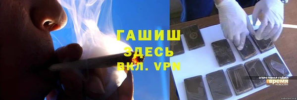 винт Алагир