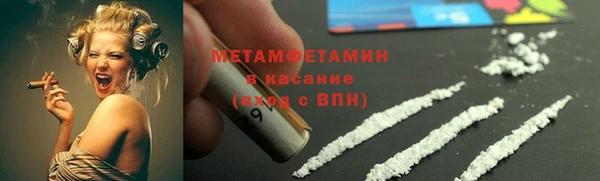 индика Михайловка