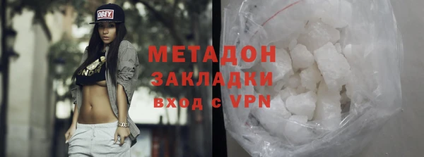 ГАЛЛЮЦИНОГЕННЫЕ ГРИБЫ Михайлов