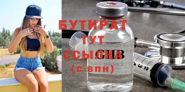 индика Михайловка