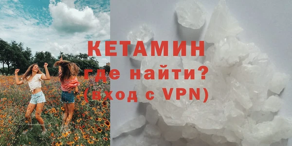 дистиллят марихуана Аксай