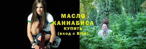 синтетический гашиш Михайловск