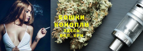 кокаин Белоозёрский