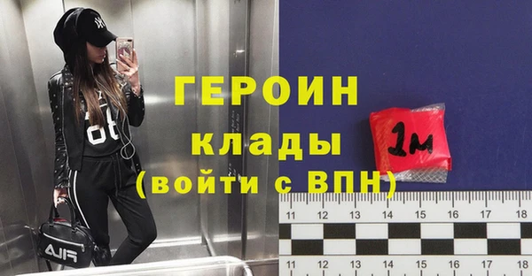 синтетический гашиш Михайловск