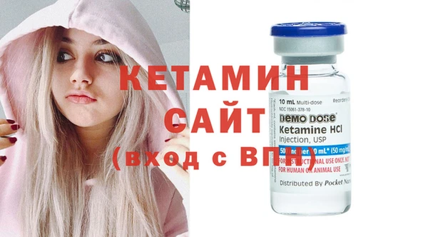 синтетический гашиш Михайловск